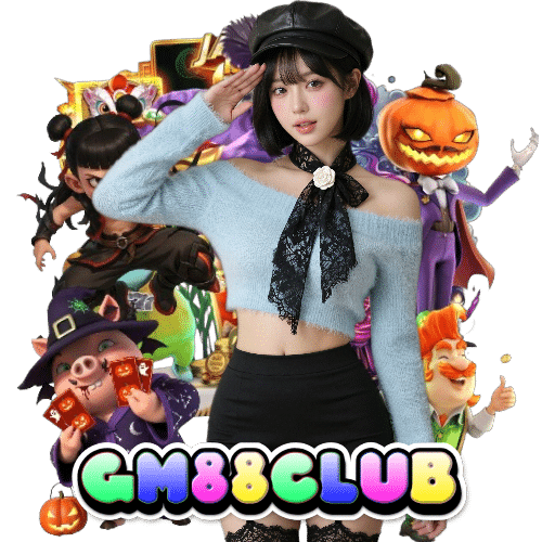 gm88club เปิด 24 ชั่วโมง